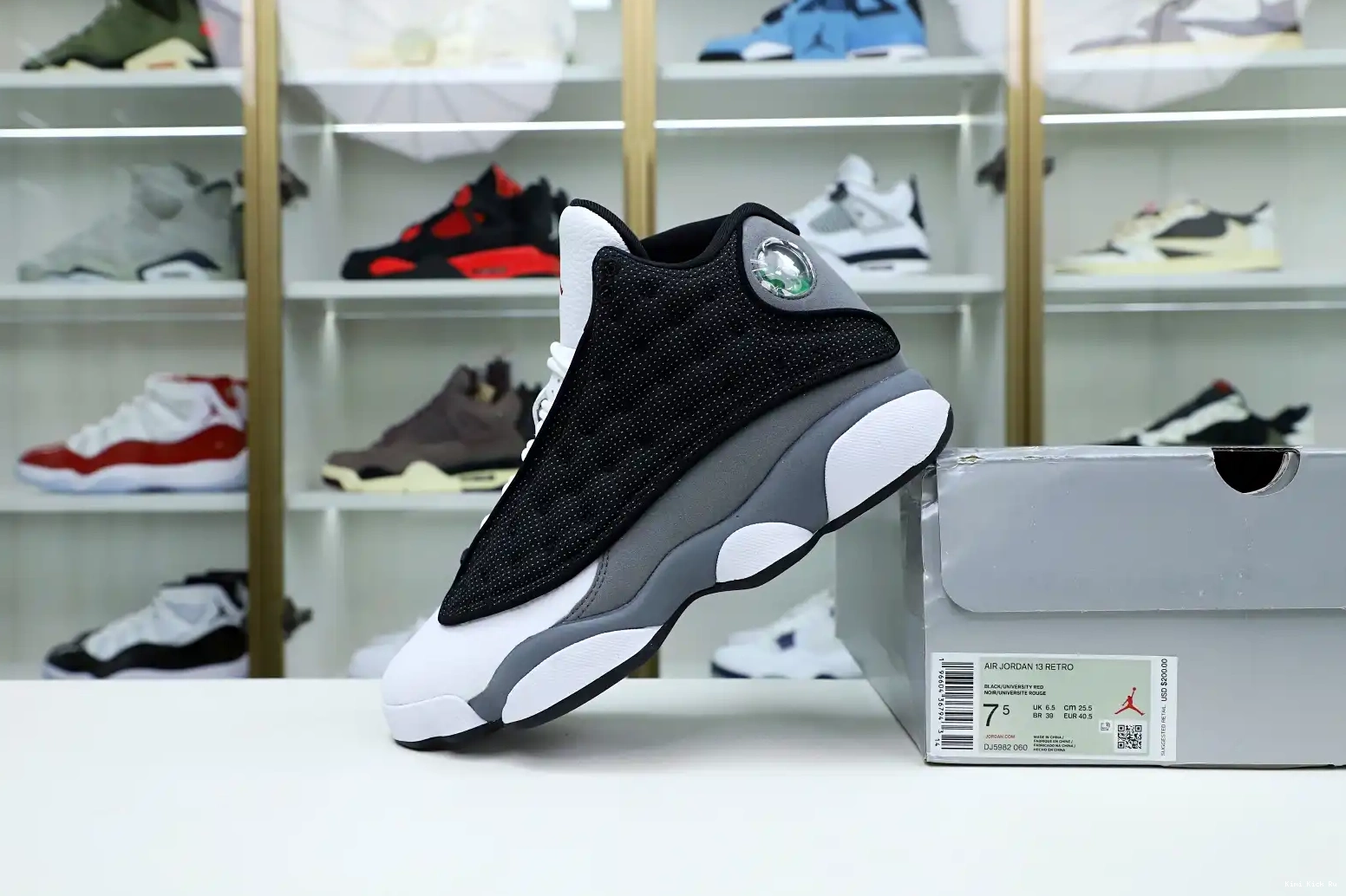 Kimikick Jordan Retro Air  13 0809
